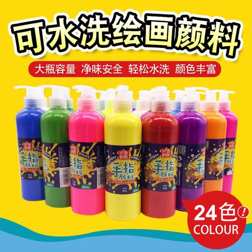 500ml大瓶按压式水粉套装 儿童手指画可水洗 幼儿园涂鸦颜料